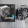 Used Scythe Mugen 5 Rev. B CPU Cooler