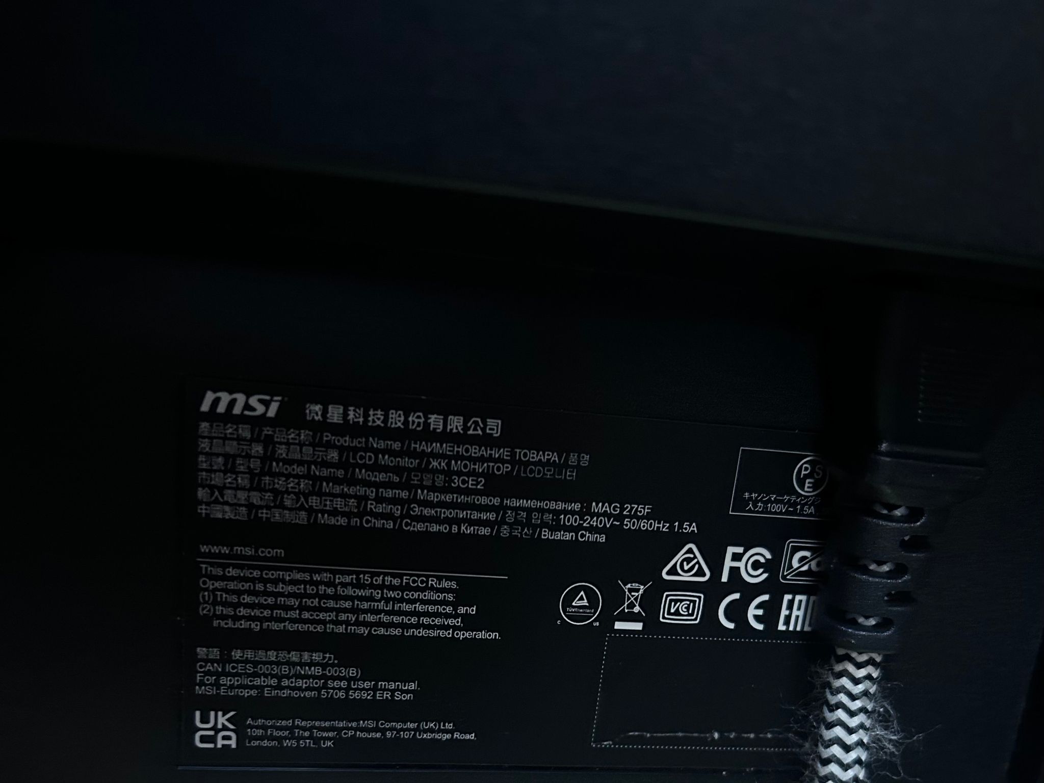 MSI MAG 275F 27" Full HD (1920 x 1080) 180Hz Gaming  Monitor