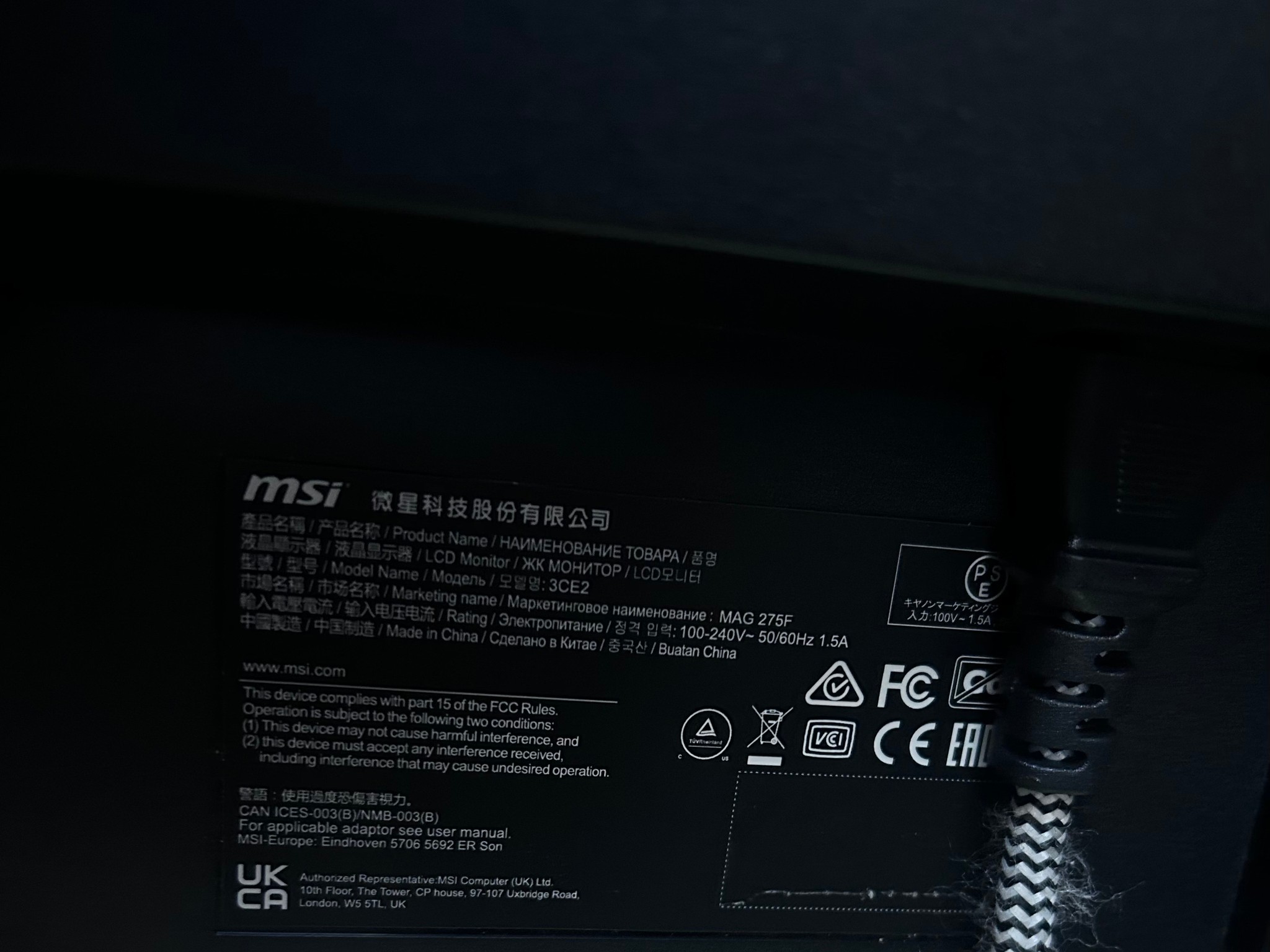 MSI MAG 275F 27" Full HD (1920 x 1080) 180Hz Gaming  Monitor