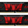 G.Skill Aegis 16 GB 2666 Mhz DDR4 Memory