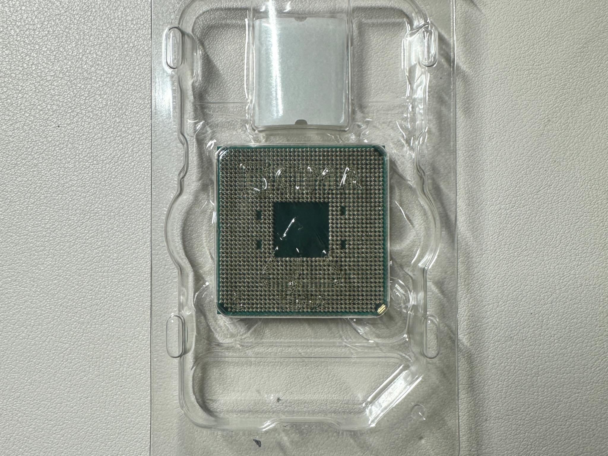Ryzen 5 4500