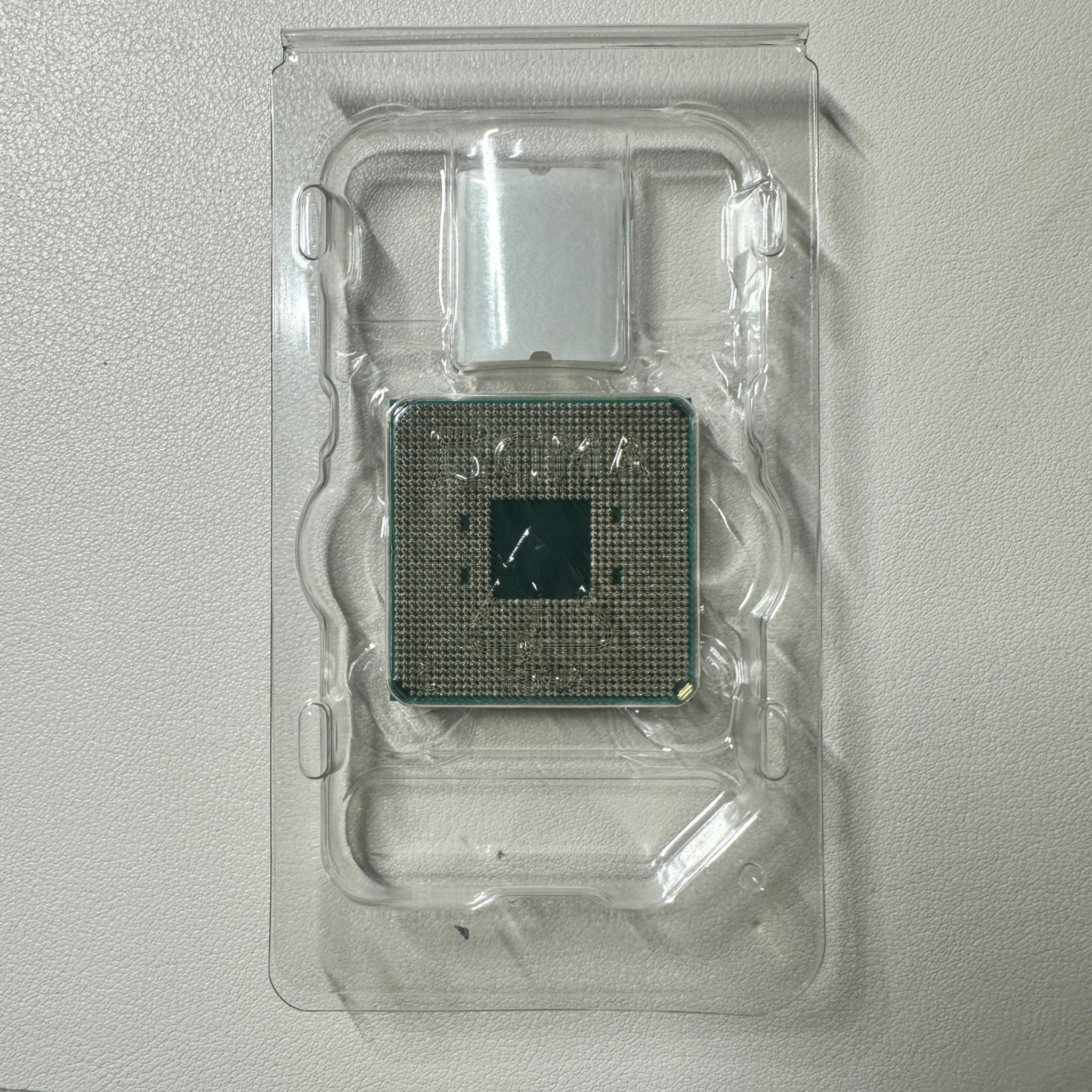 Ryzen 5 4500