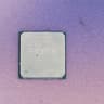 AMD Ryzen 5 3600X Processor