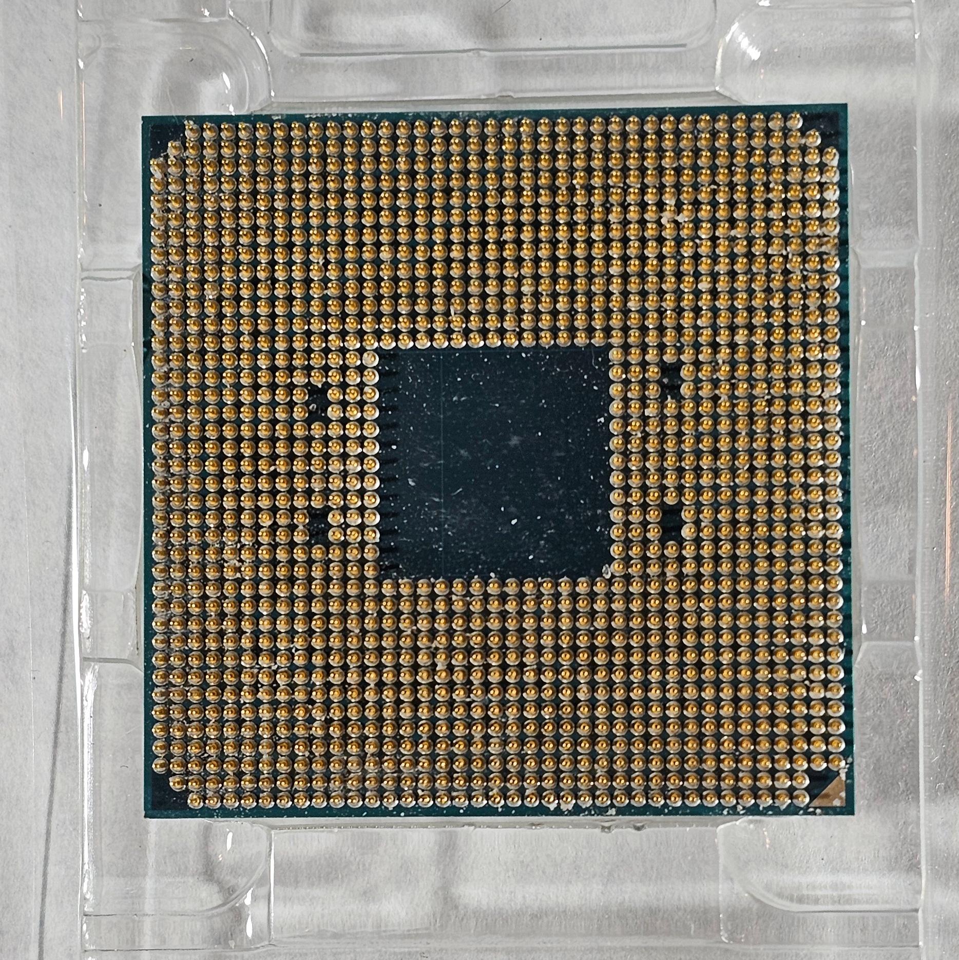 AMD Ryzen 9 3900X AM4