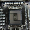 Asus PRIME Z890-P WIFI (Motherboard)