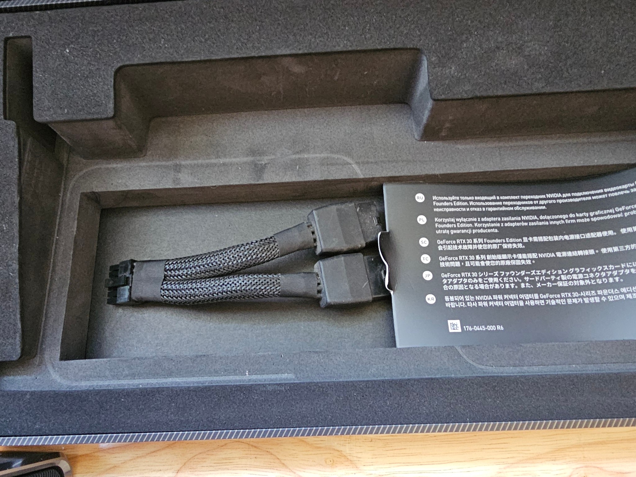NVIDIA GeForce RTX 3070 Ti Founders Edition
