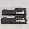 32GB DDR4 (2x16GB) 486 CL16 3200MT/s G.Skill Trident Z