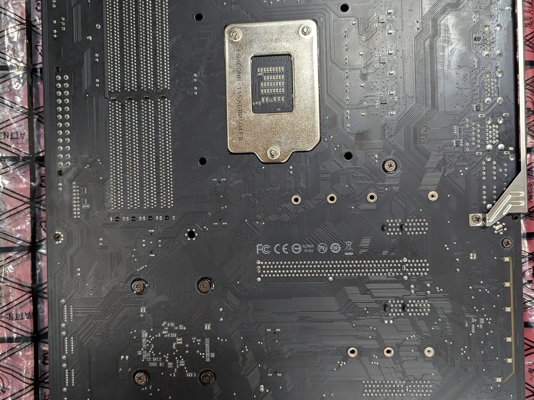 Used- Great Condition - Gigabyte Z390 Aorus Elite