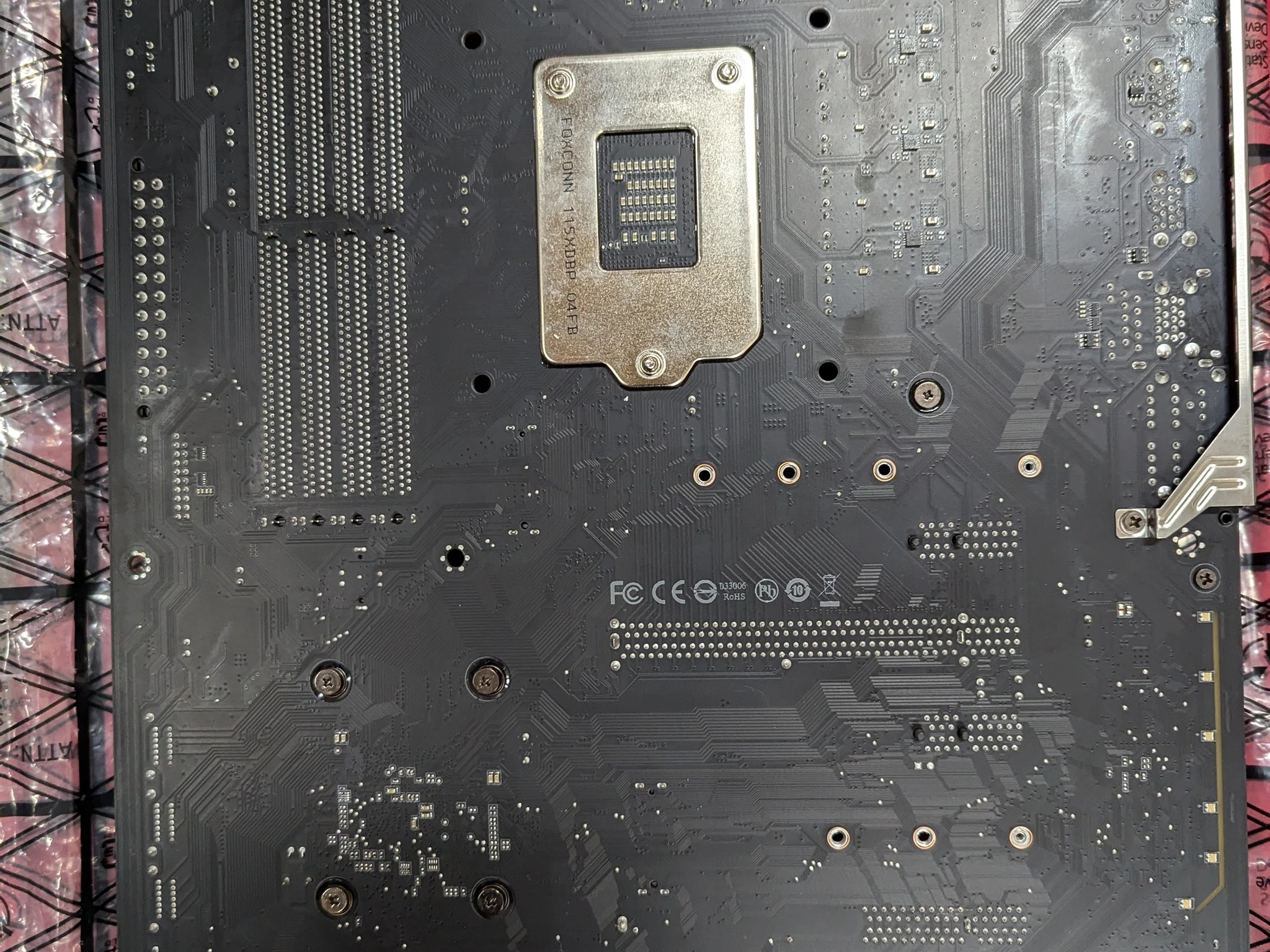 Used- Great Condition - Gigabyte Z390 Aorus Elite