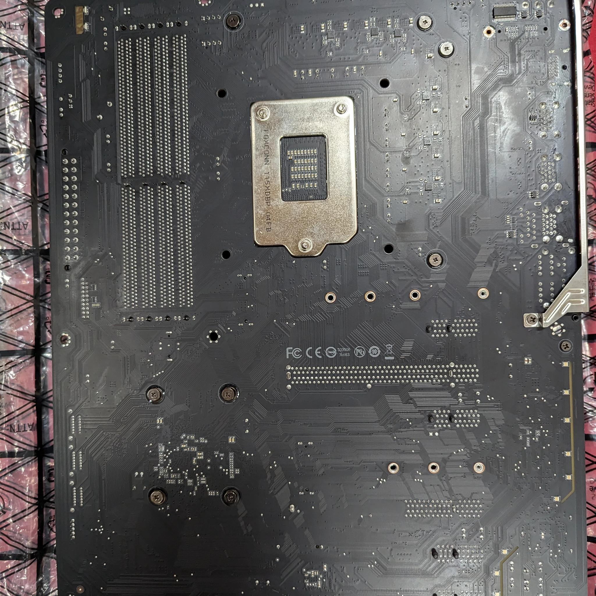 Used- Great Condition - Gigabyte Z390 Aorus Elite