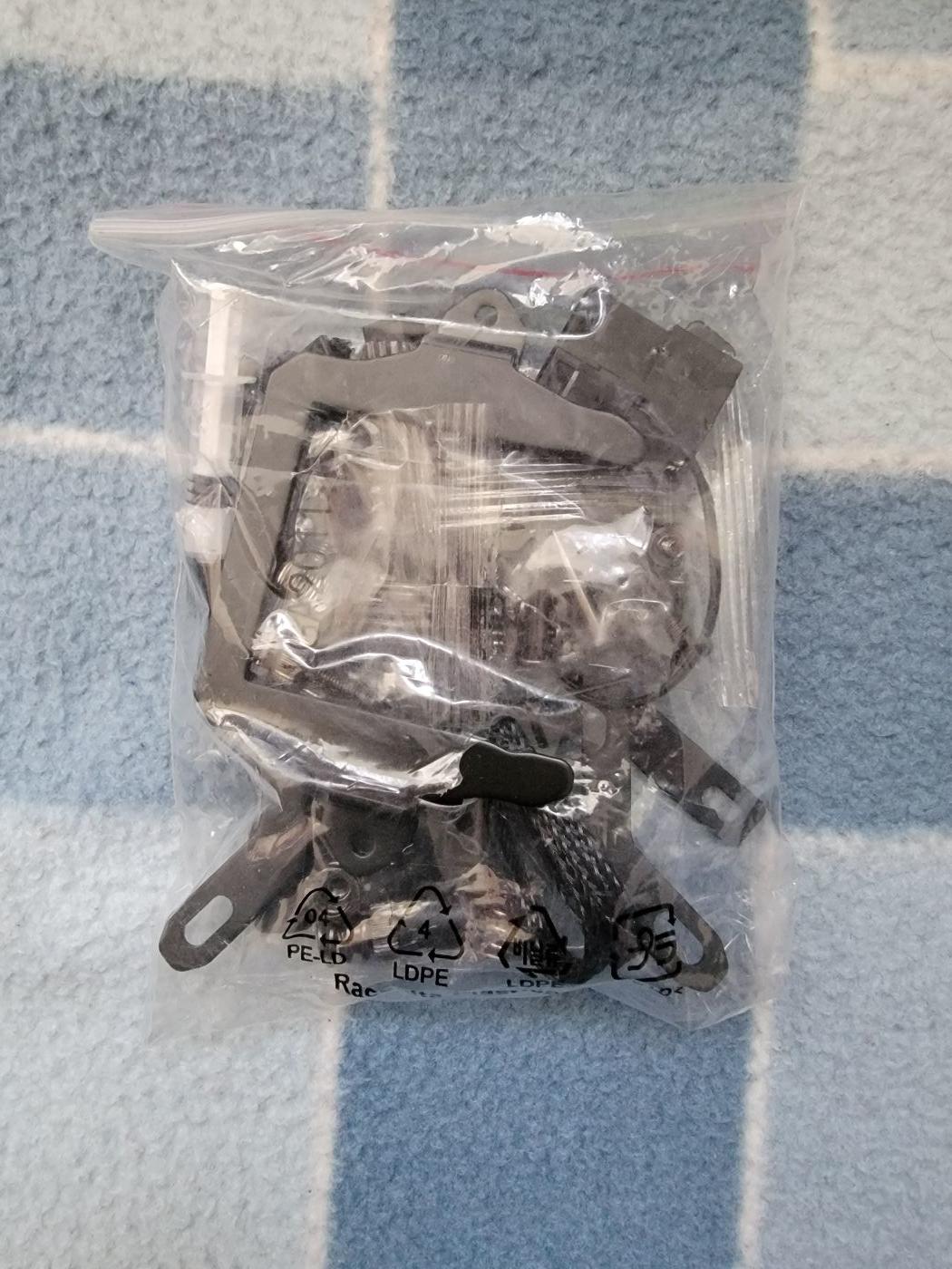 MSI MAG Core Liquid P240 AIO - Open Box - Never Used