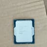 Intel Core i3-12100