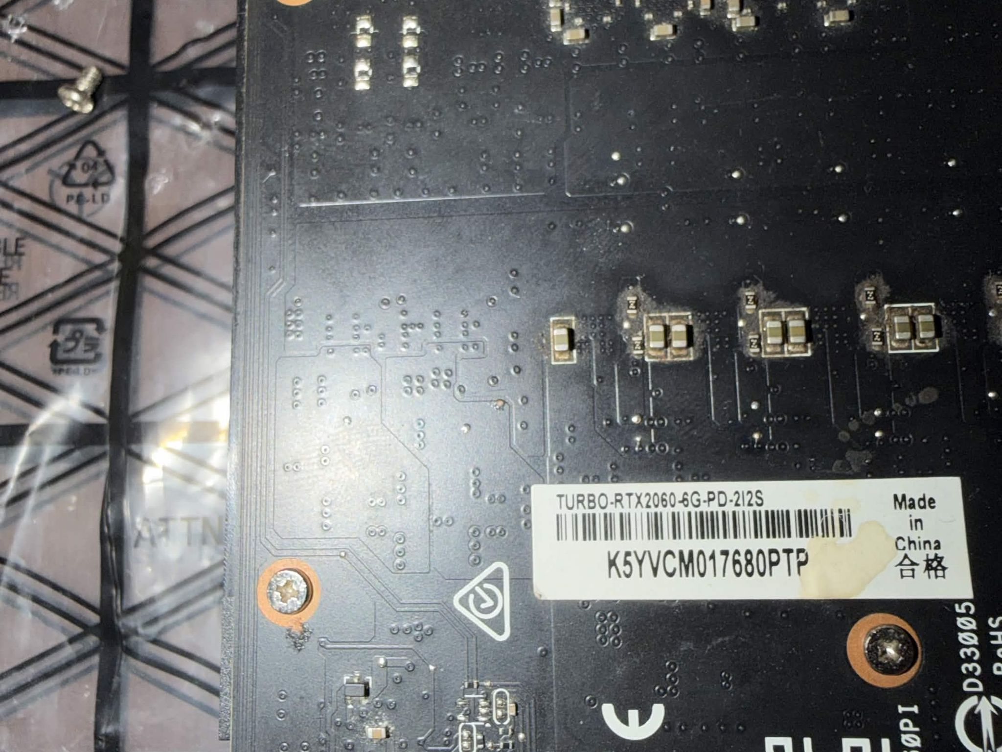 ASUS Turbo GeForce RTX 2060