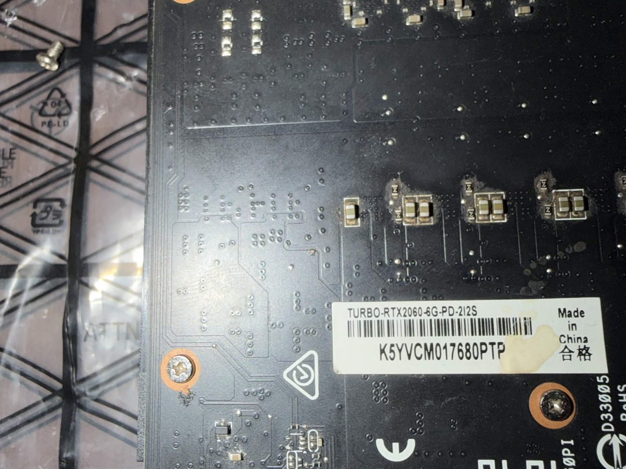 ASUS Turbo GeForce RTX 2060