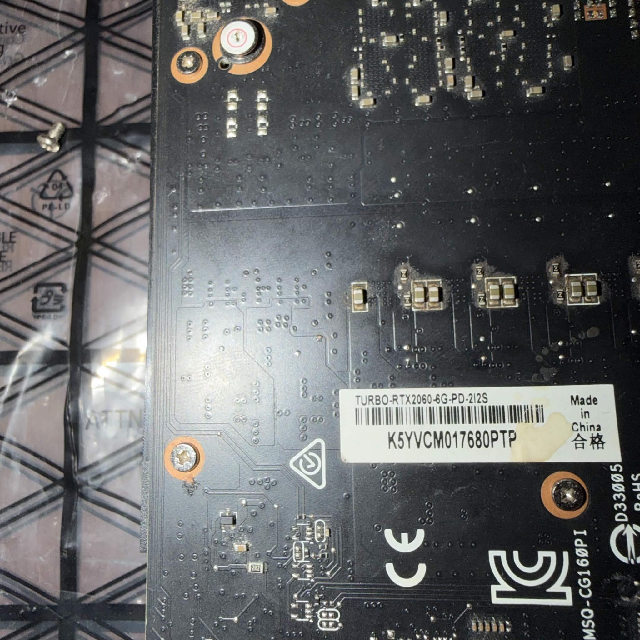ASUS Turbo GeForce RTX 2060