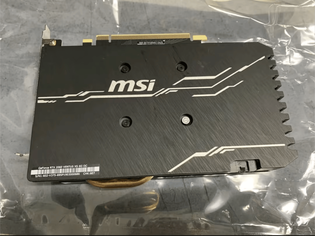 MSI NVIDIA GeForce RTX 2060 Ventus XS 6GB OC