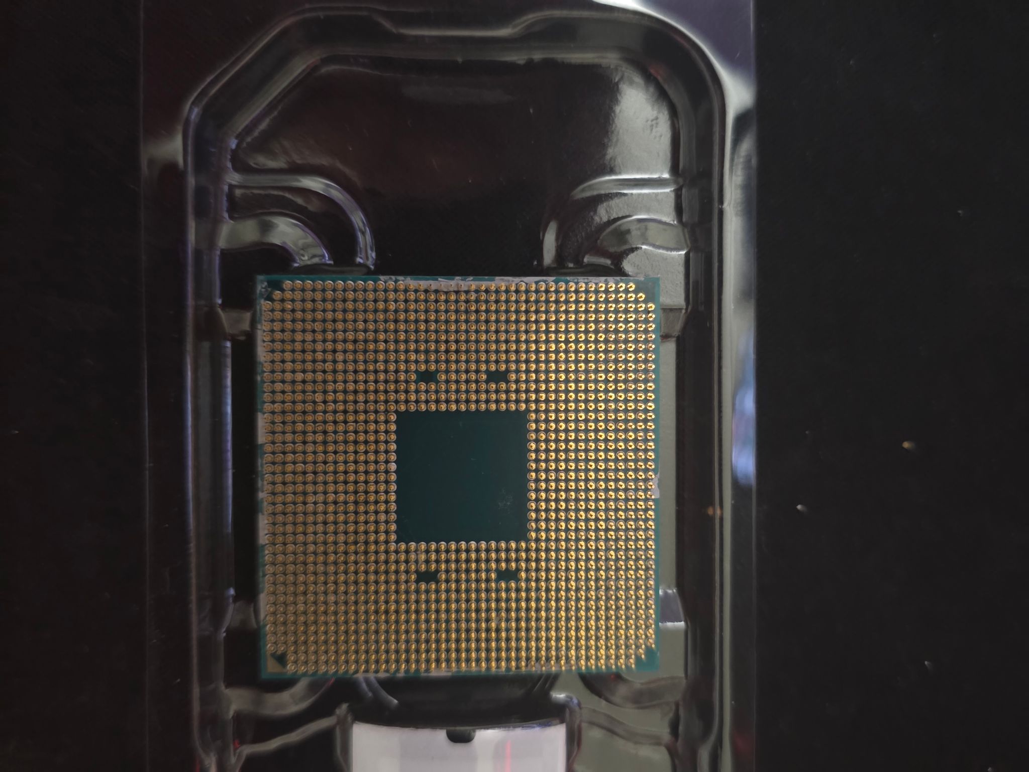 AMD Ryzen 7 2700X
