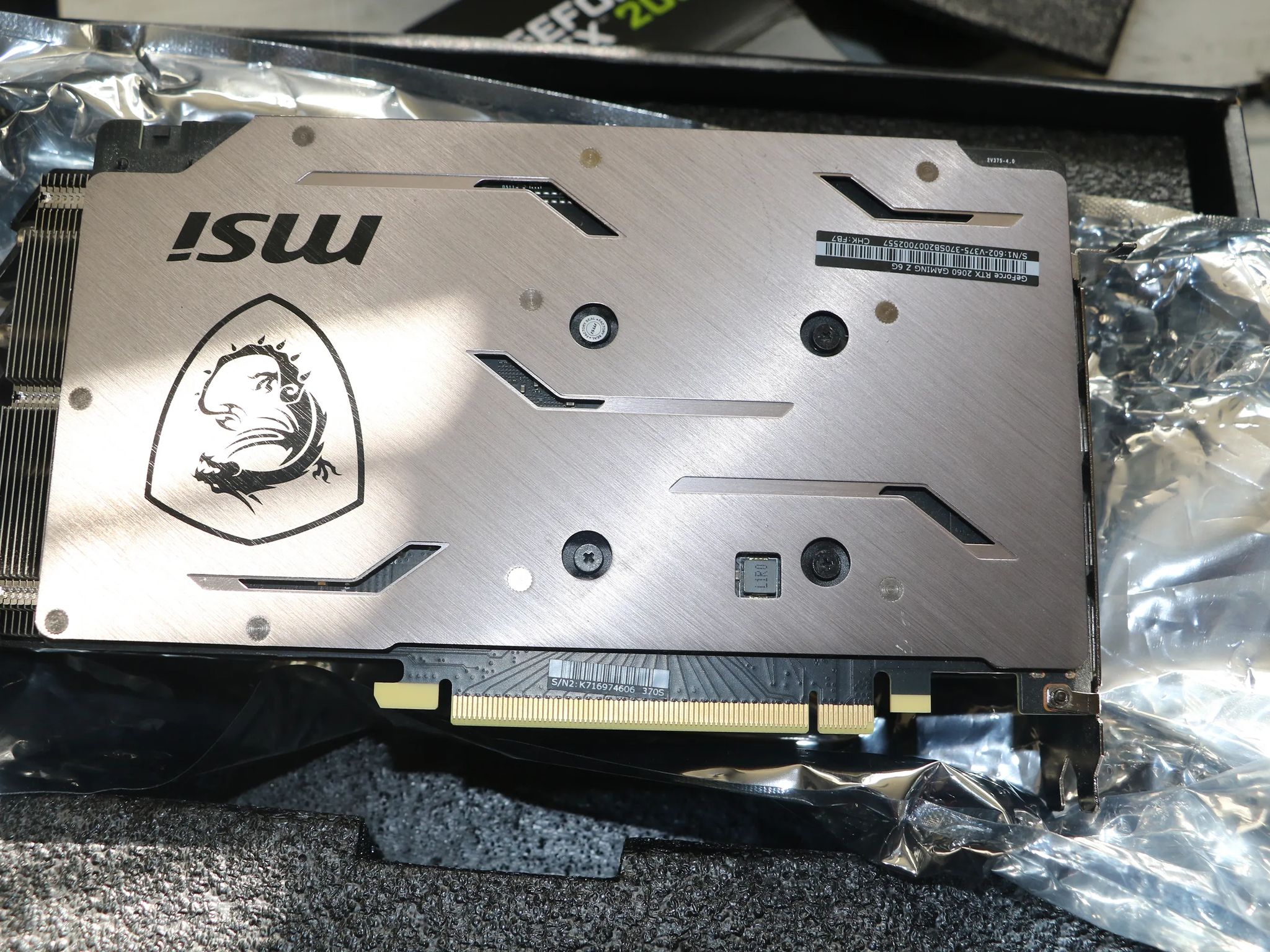 msi 2060 like new - original box