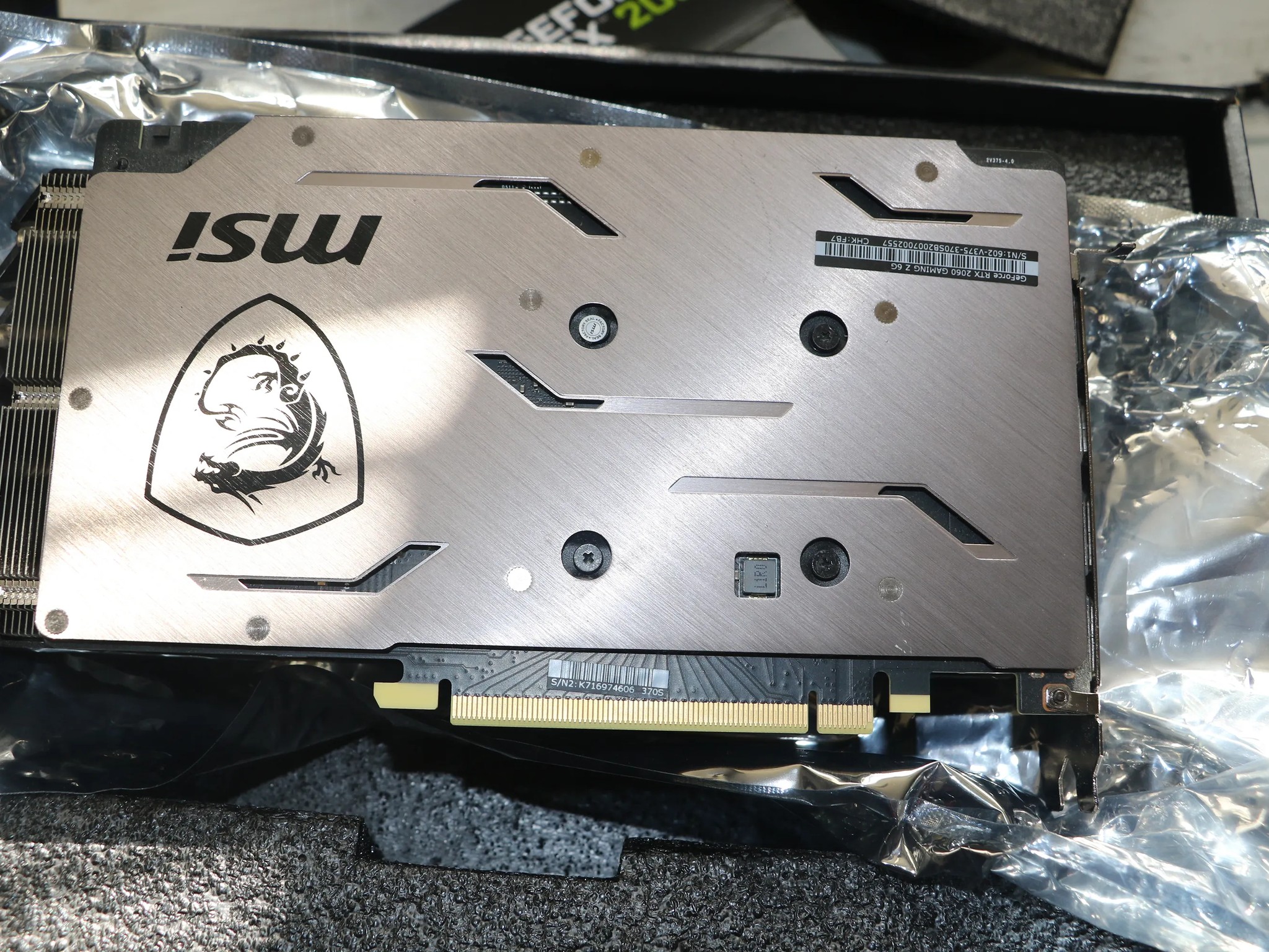 msi 2060 like new - original box