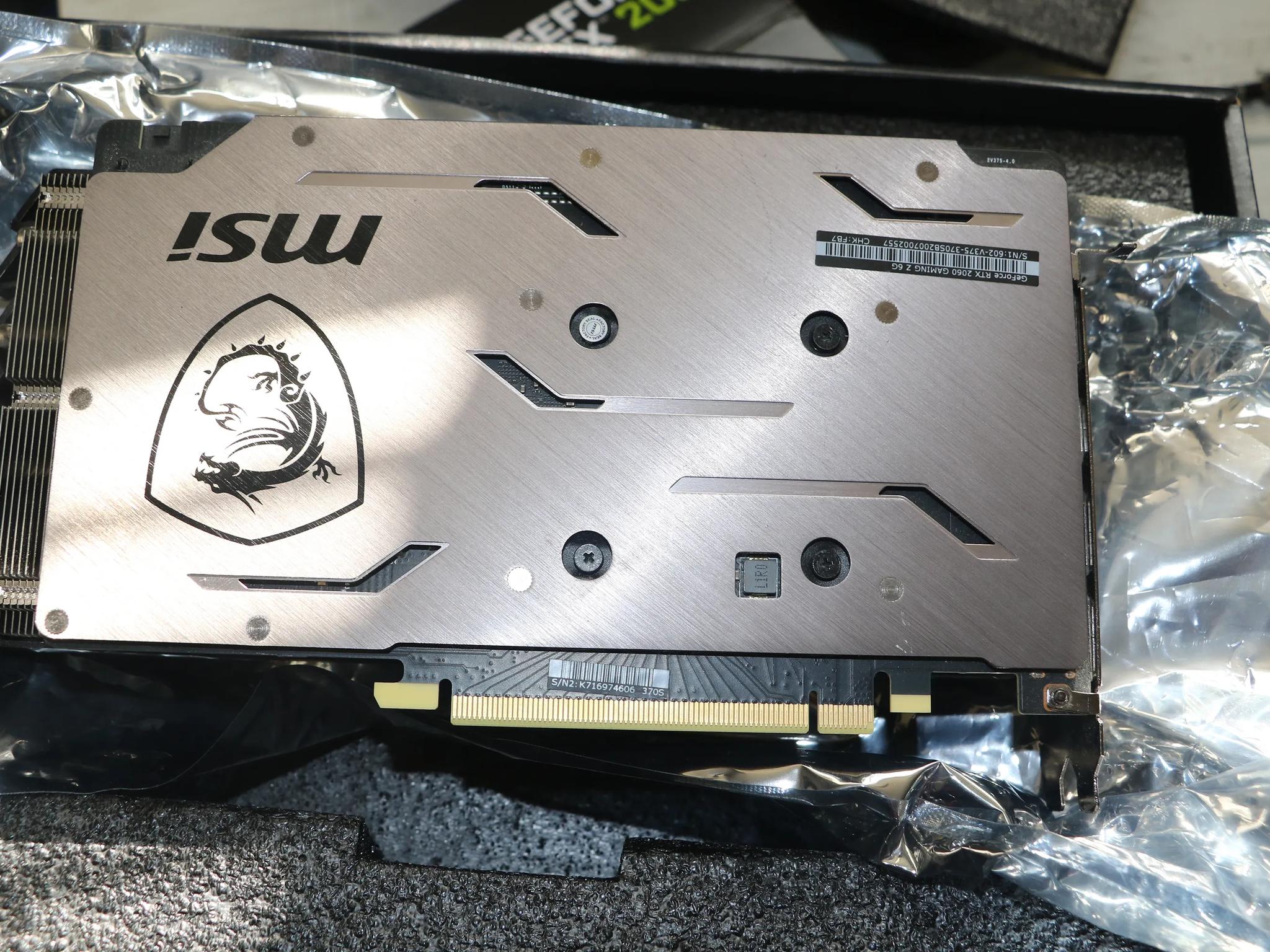 msi 2060 like new - original box
