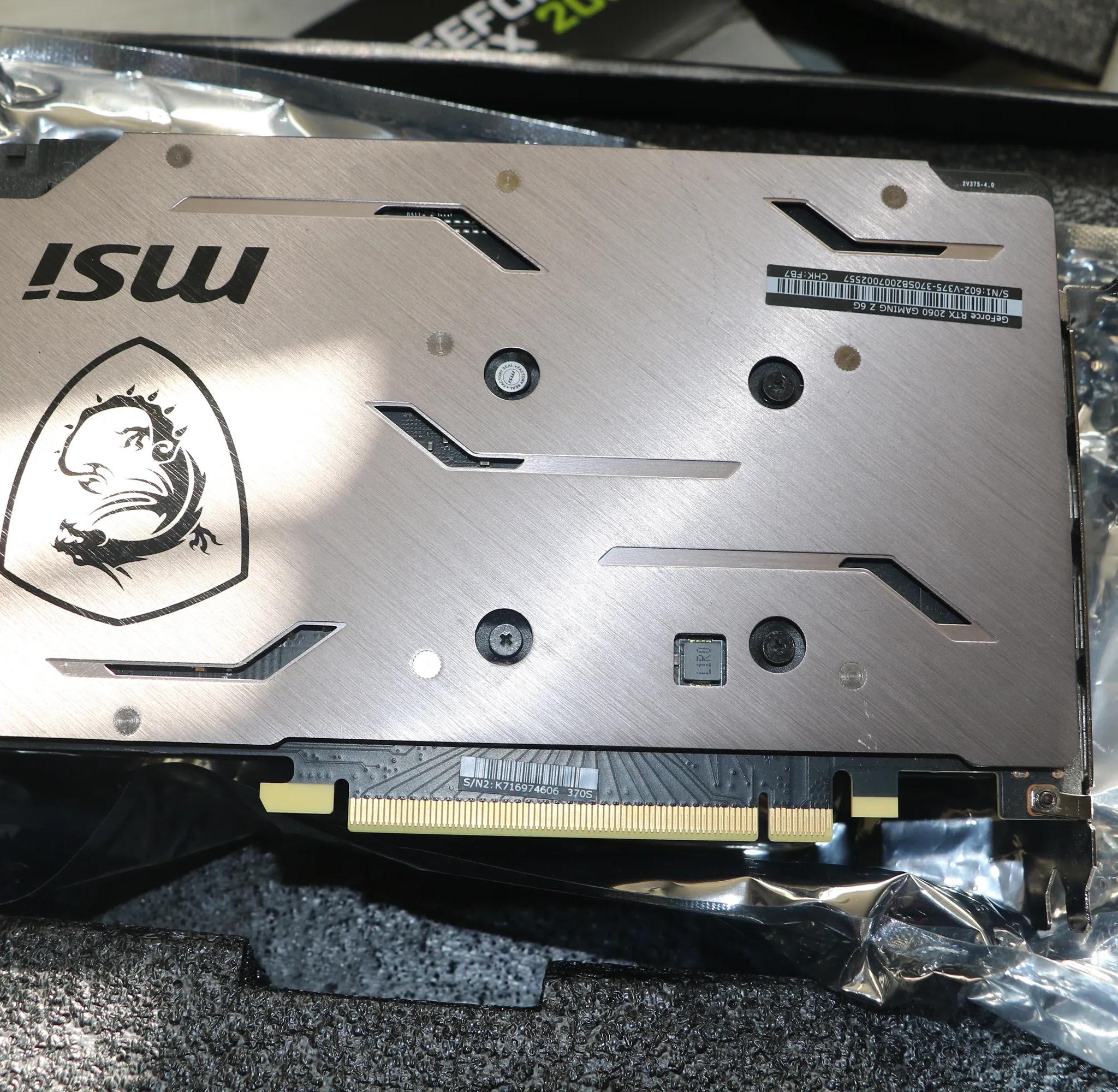 msi 2060 like new - original box