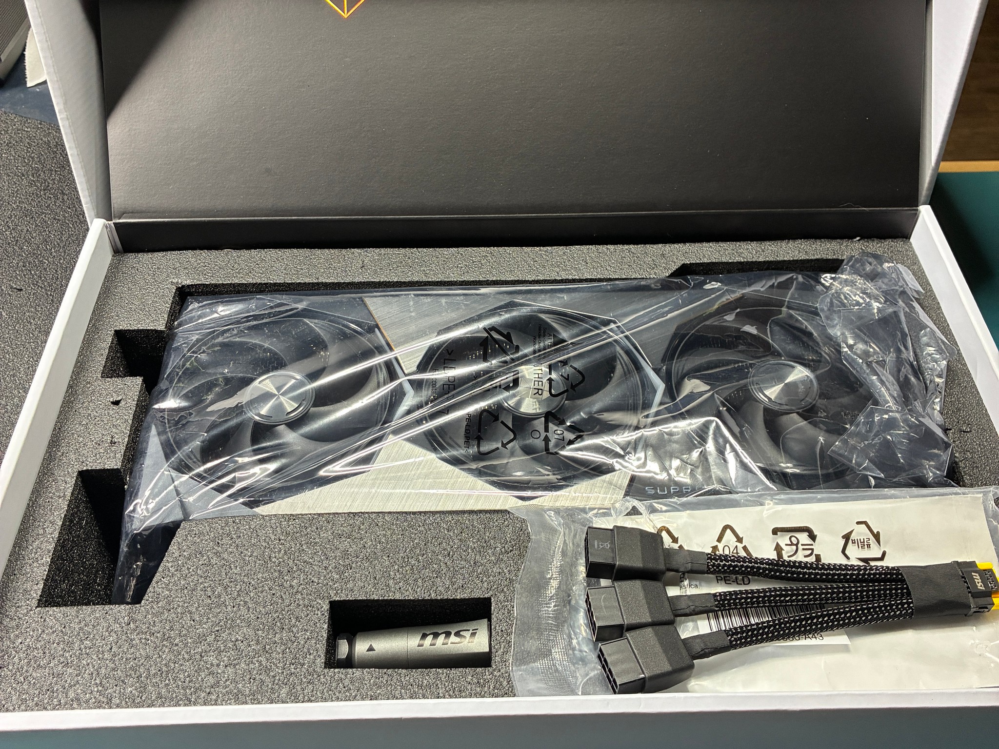 MSI GeForce RTX™ 5080 SUPRIM SOC 16G - G5080-16SPS (GPU)