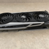 Sapphire Nitro+ Radeon RX 6700XT