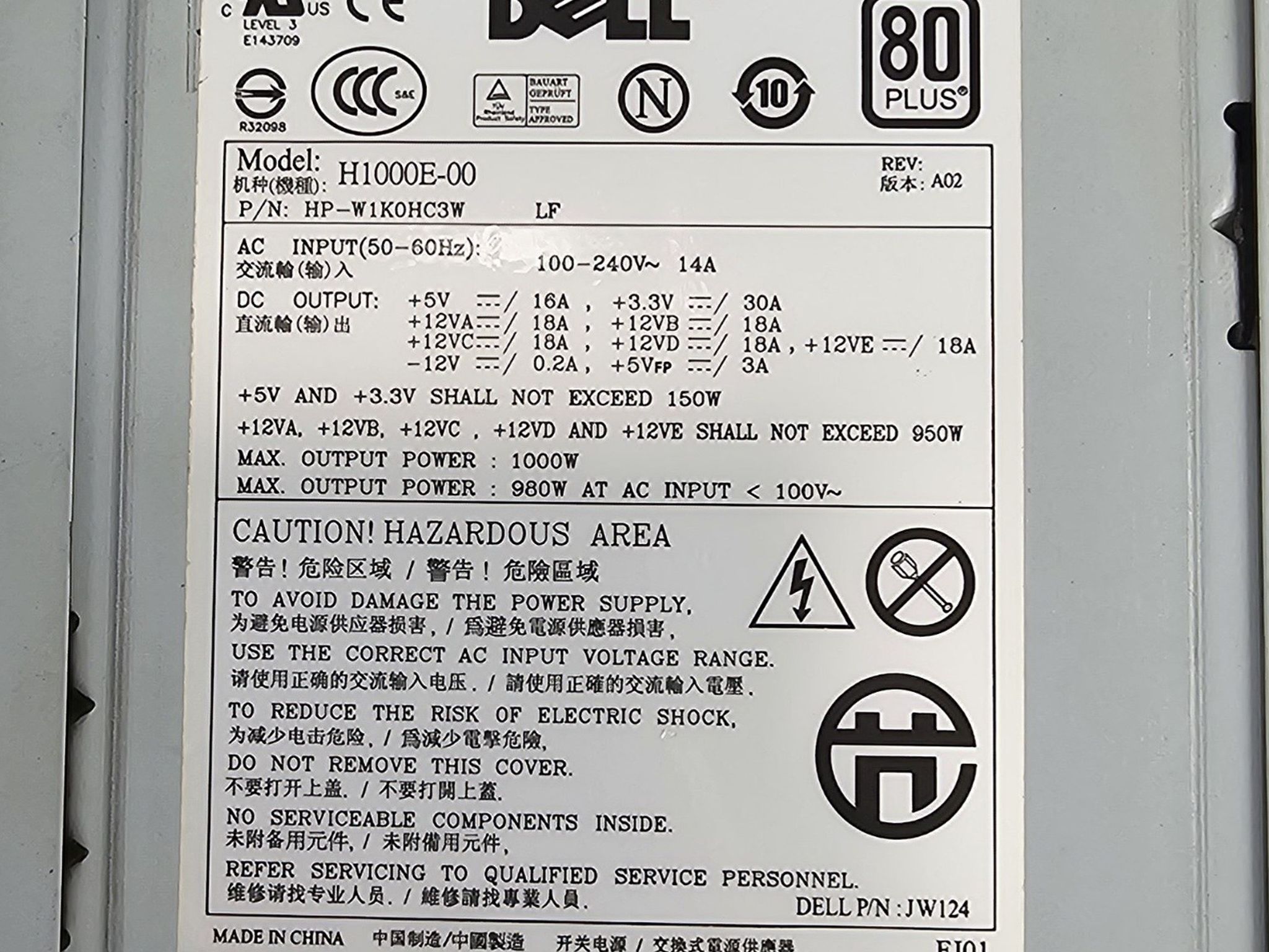 1000 Watt PSU Dell H1000E-00 Power Supply