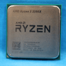 AMD Ryzen 3 2300X 3.50-4.00GHz Socket AM4 Quad-Core 8MB Desktop CPU YD230XBBM4KAF