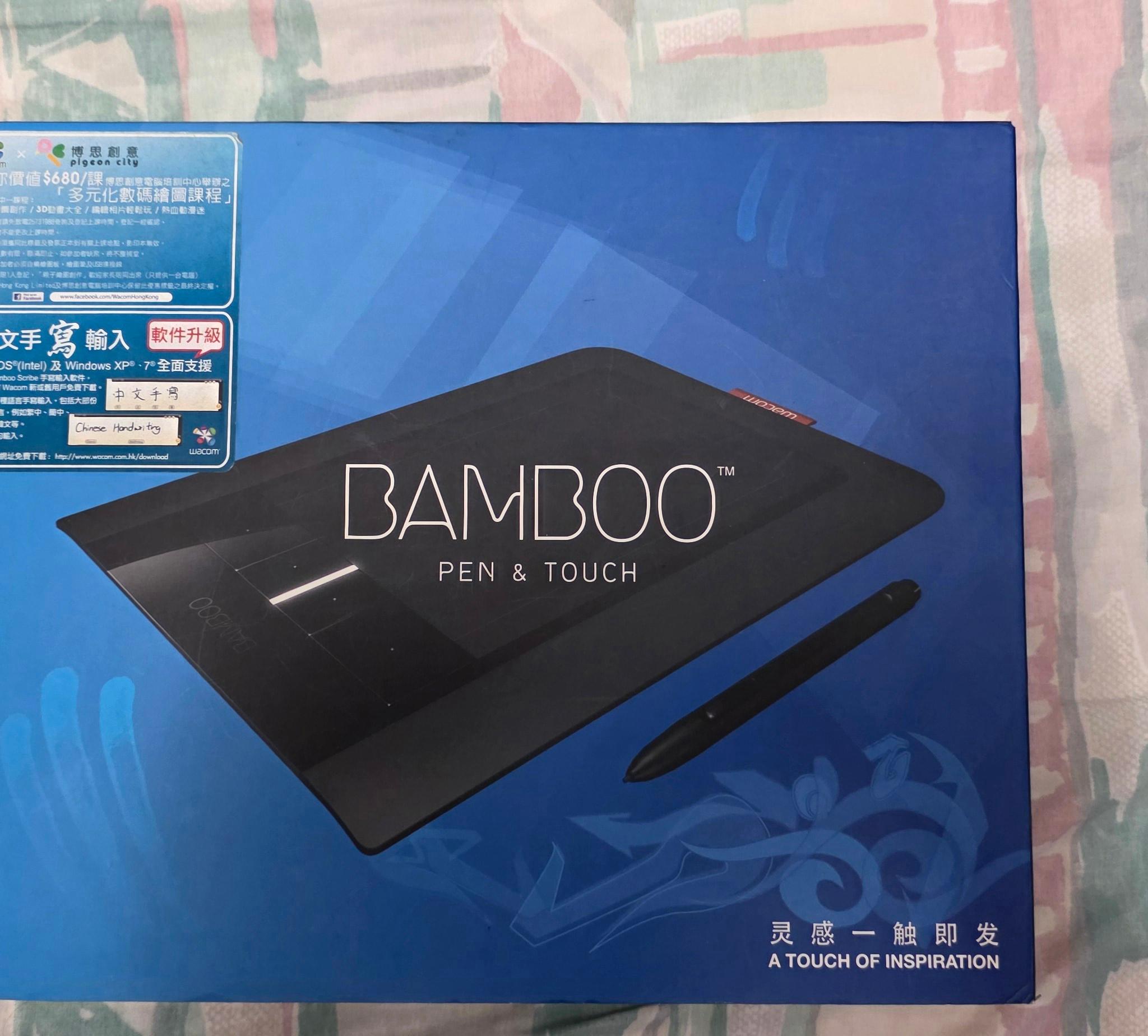 Wacom Bamboo Pen & Touch CTH-460 Pen and Touch Tablet