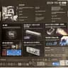 B650M Pro RS WiFi Motherboard