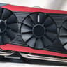 Asus STRIX 980ti Direct CU OC