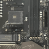 X570 Aorus Elite Wifi