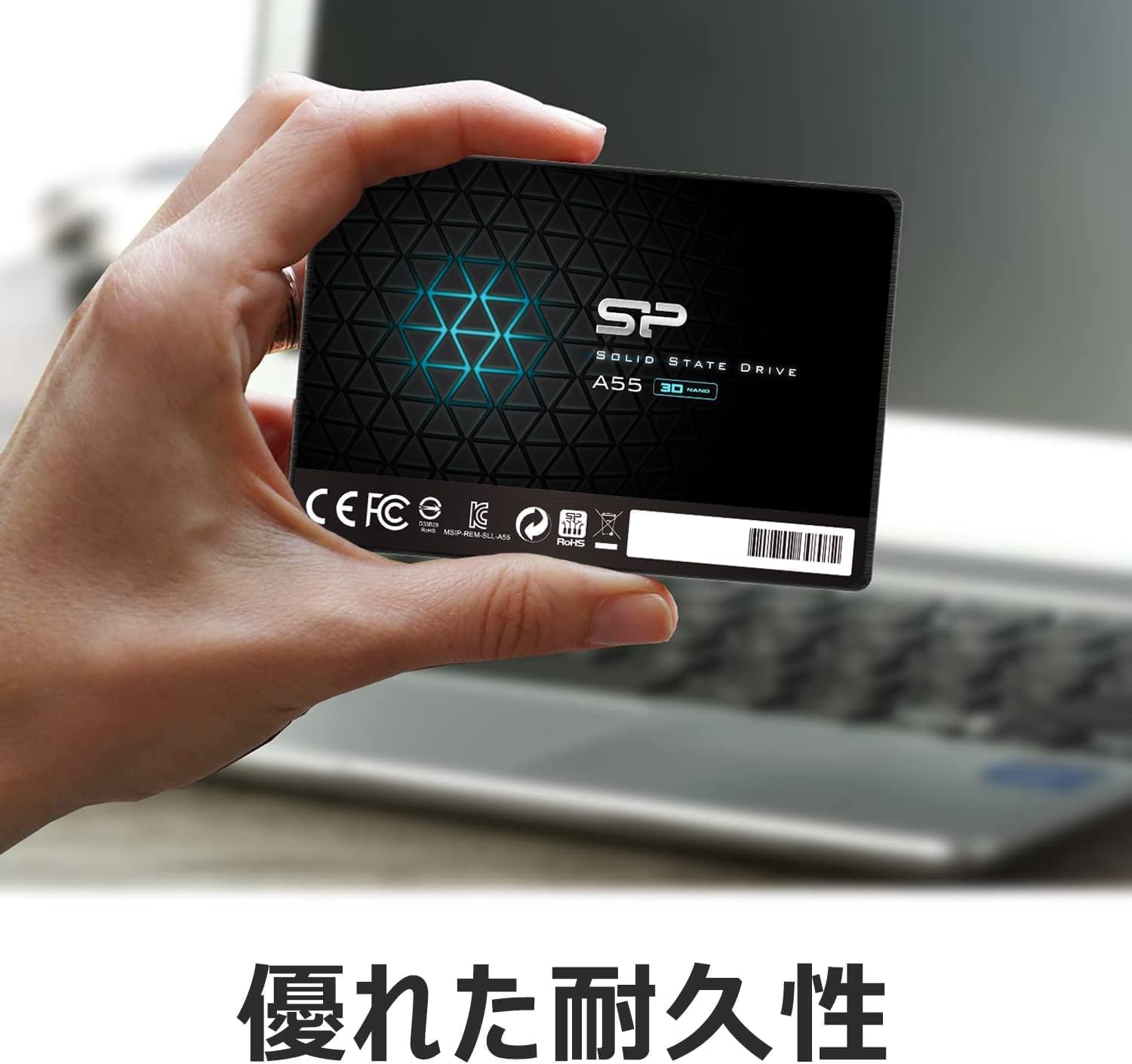 SPCC Sata 2tb Drive