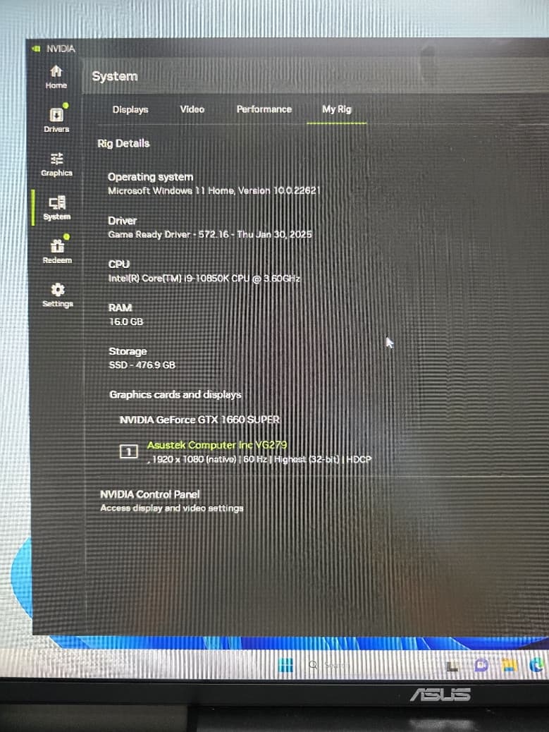 HP 1660 Super