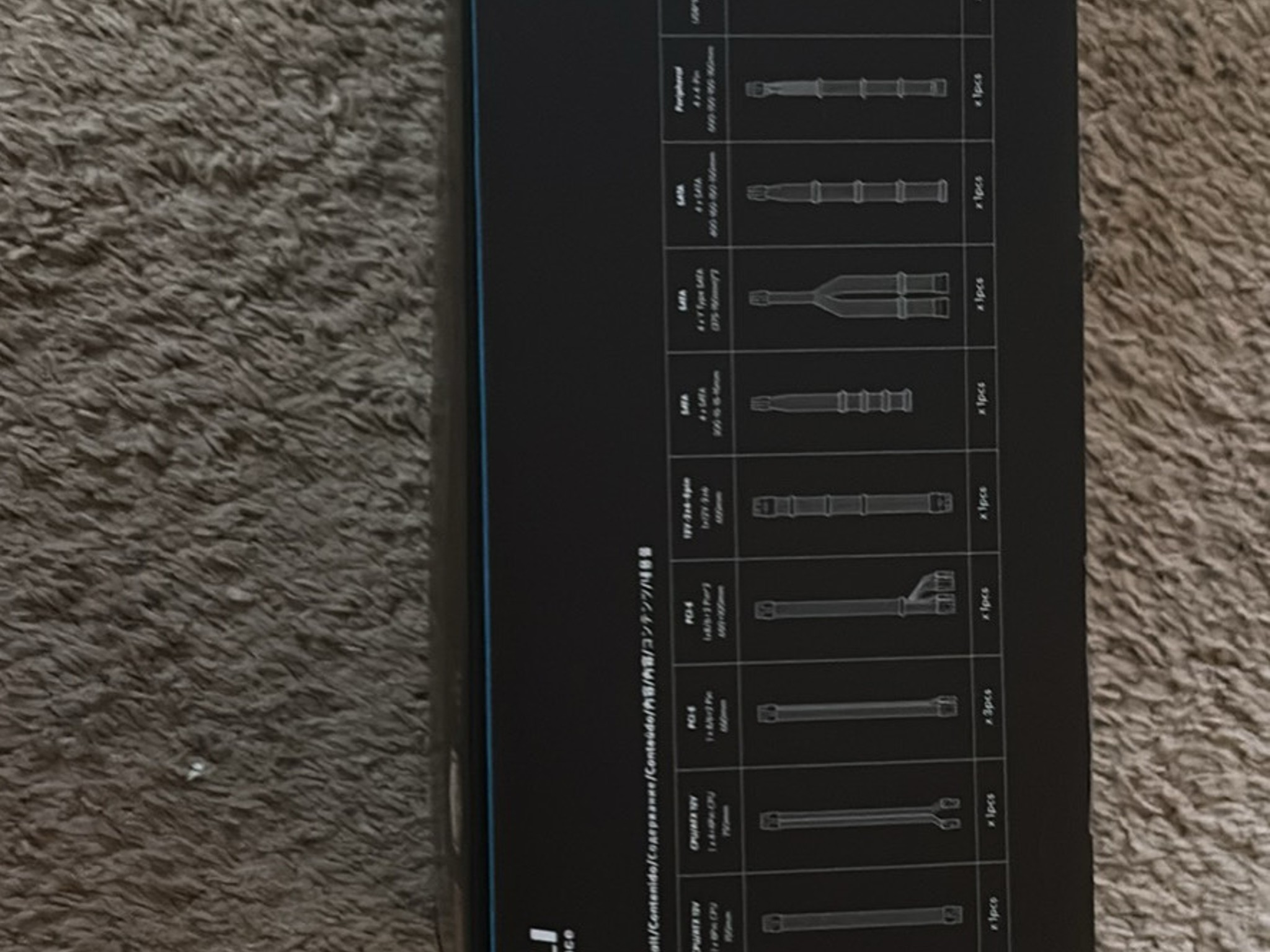 Lian li 1000 watt