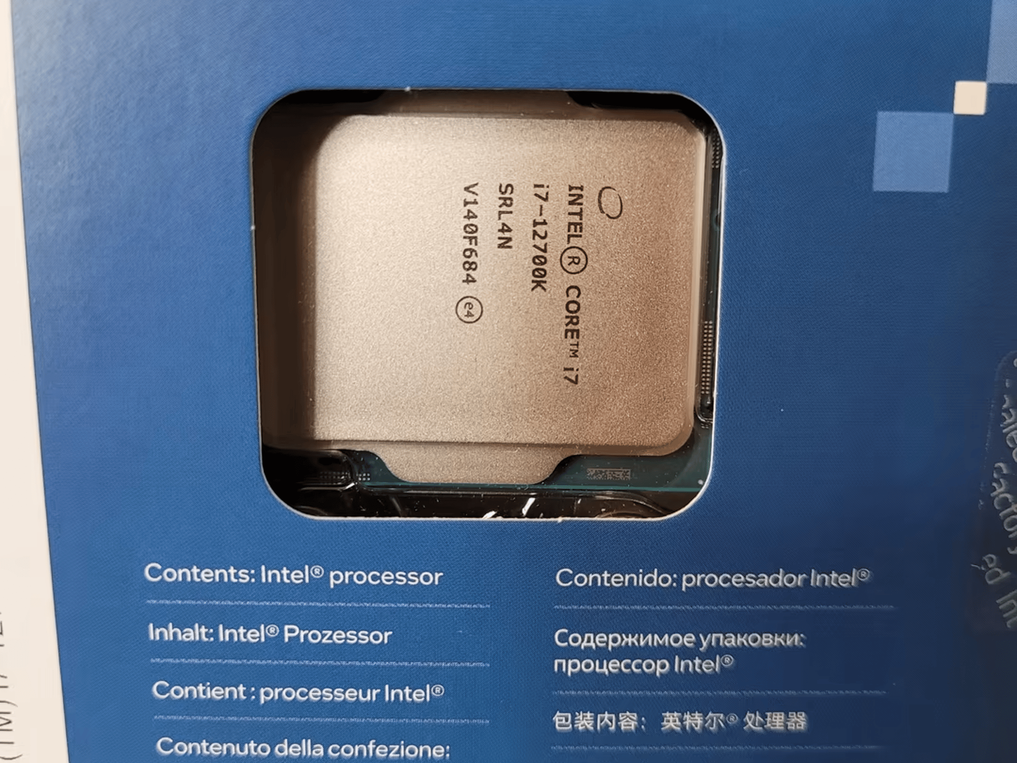 NEW! Intel Core i7-12700k; LGA1700