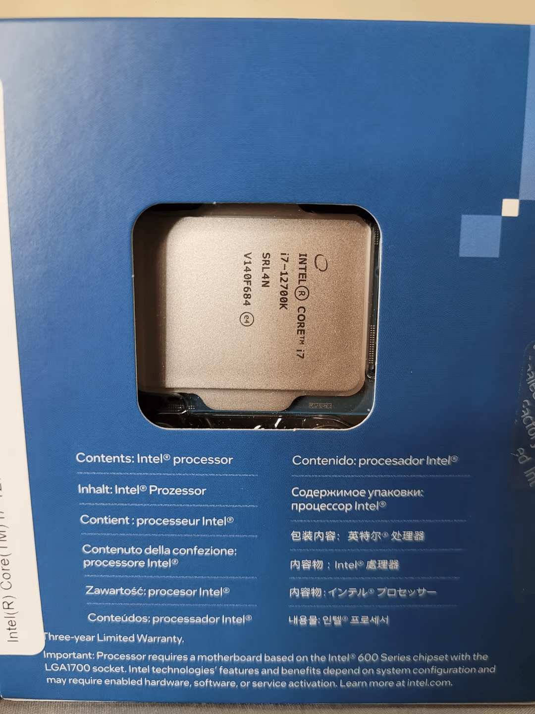 NEW! Intel Core i7-12700k; LGA1700