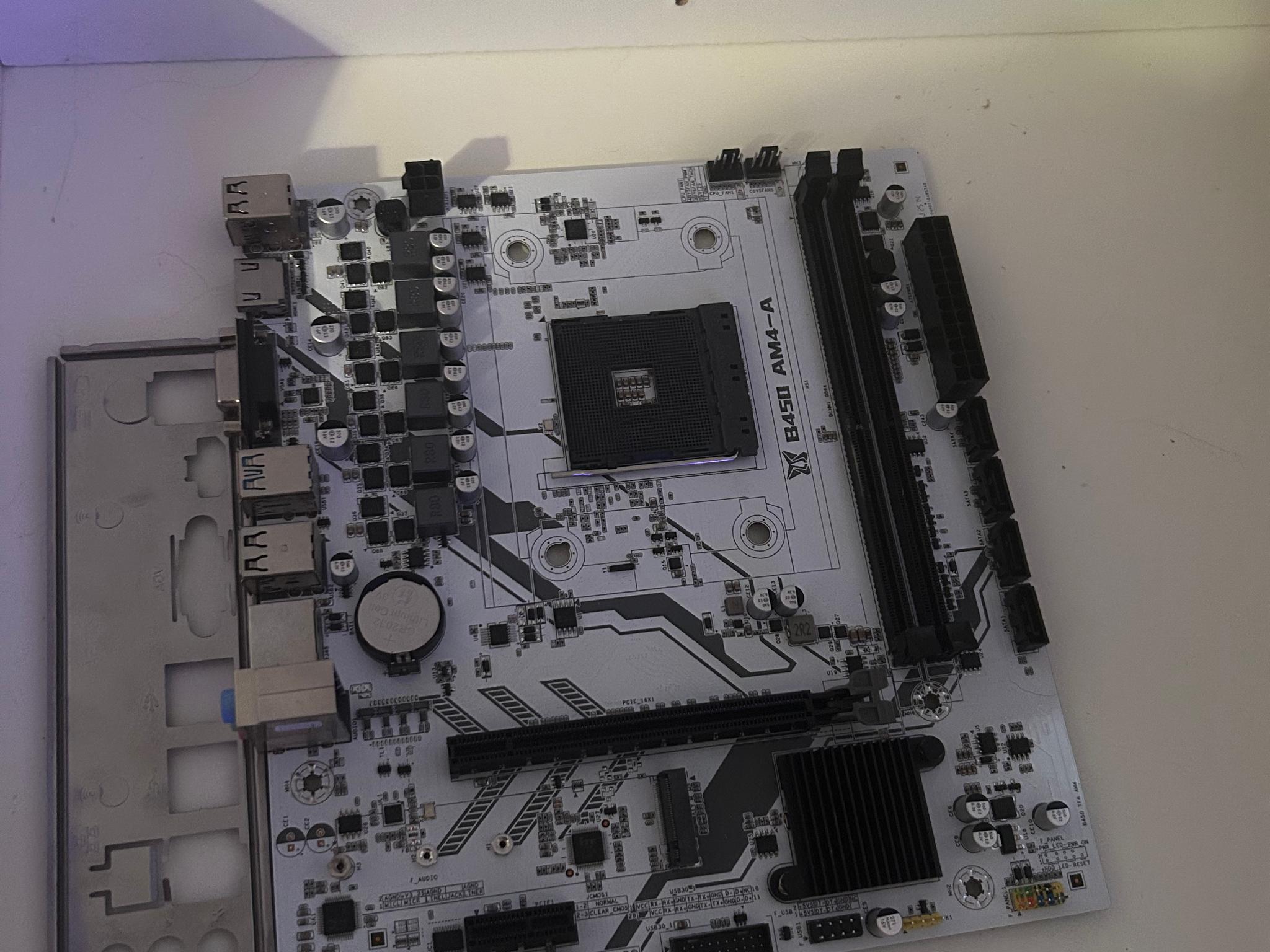 White B450 Motherboard