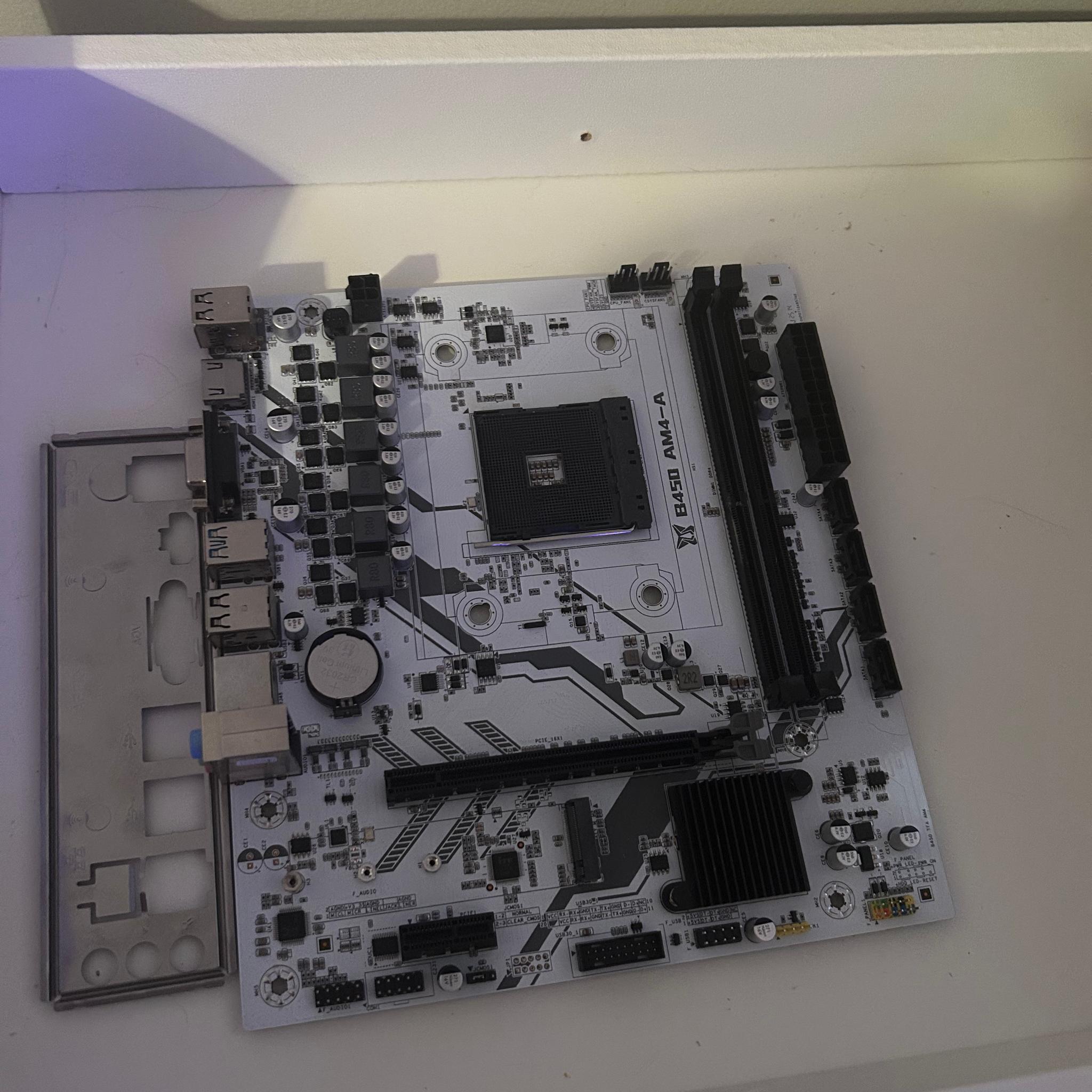 White B450 Motherboard