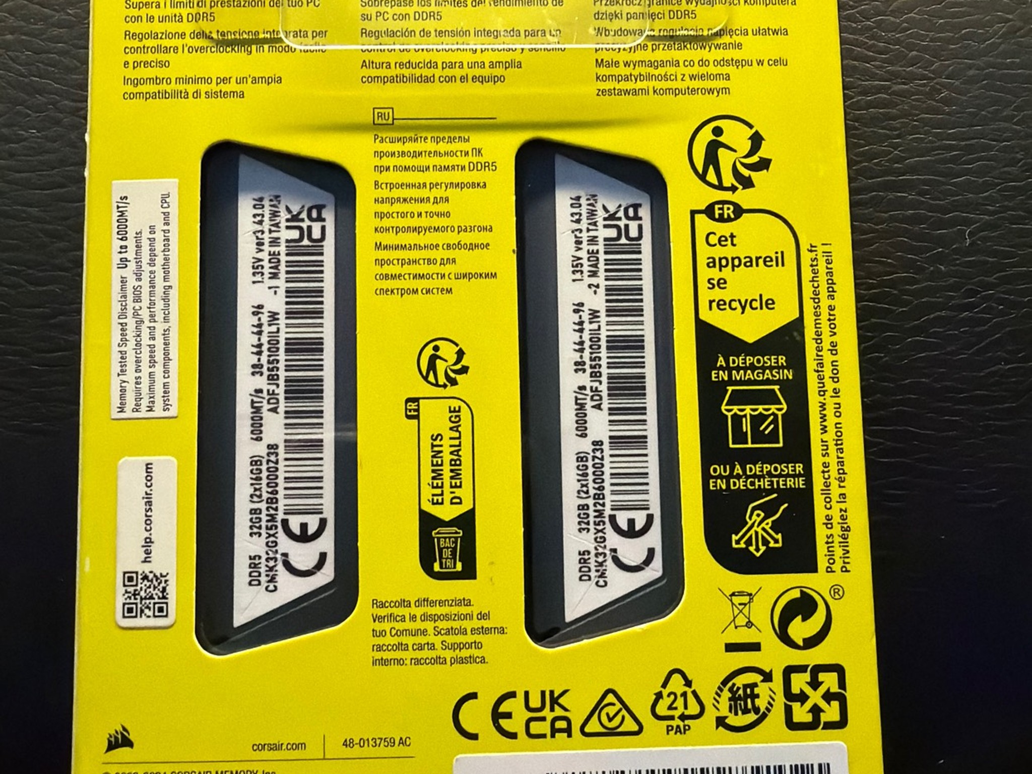 Corsair Vengeance DDR5 32GB (2×16GB) 6000 MHz – Brand New, High‑Performance Kit