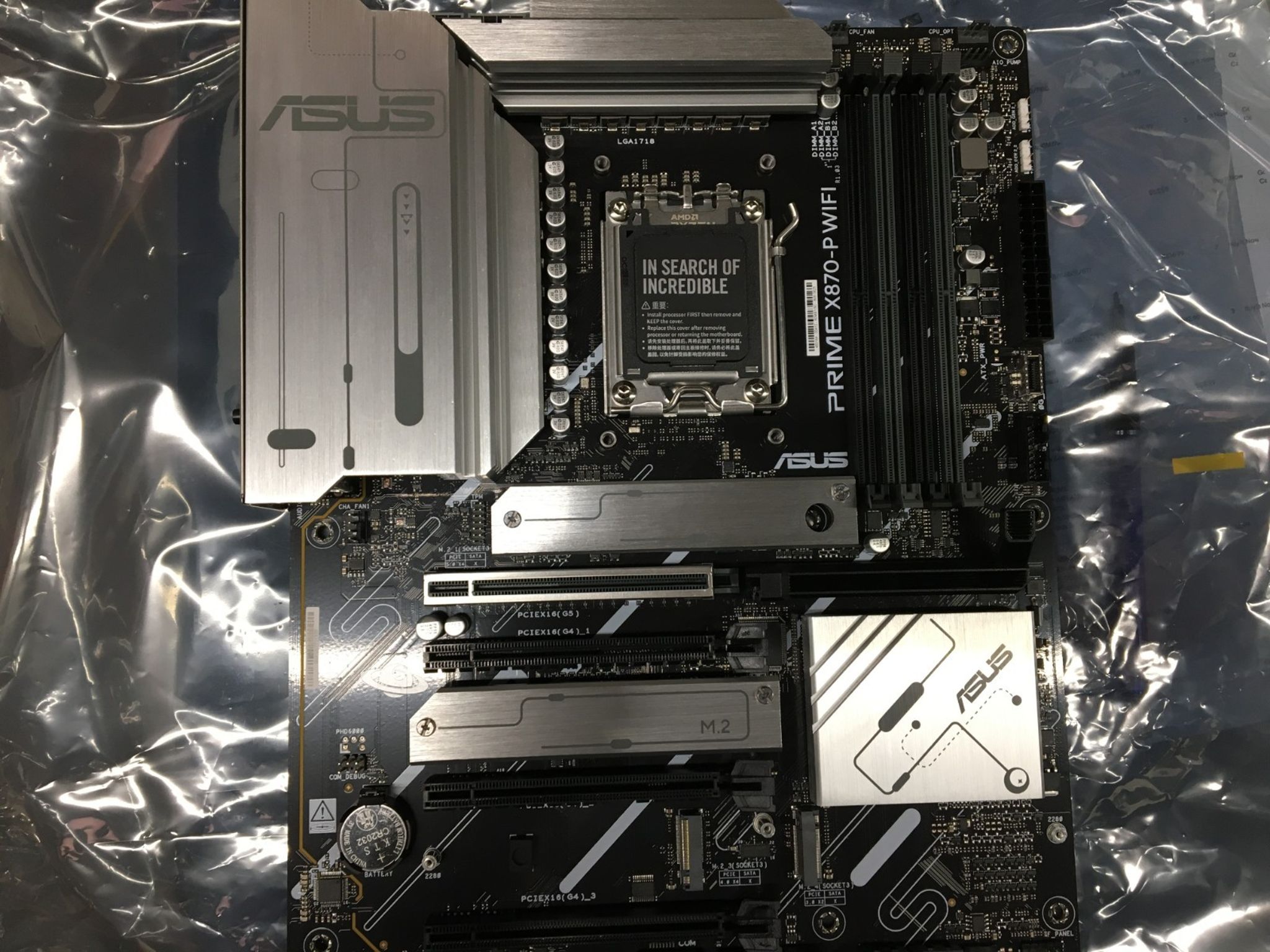 ASUS PRIME X870-P WIFI AM5 DDR5 ATX Motherboard - Open Box Board Only