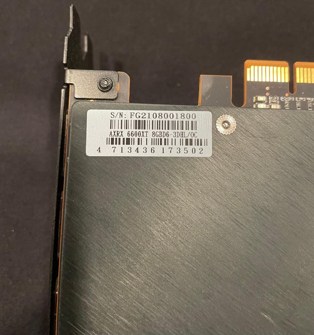 PowerColor HellHound RX 6600XT 8GB