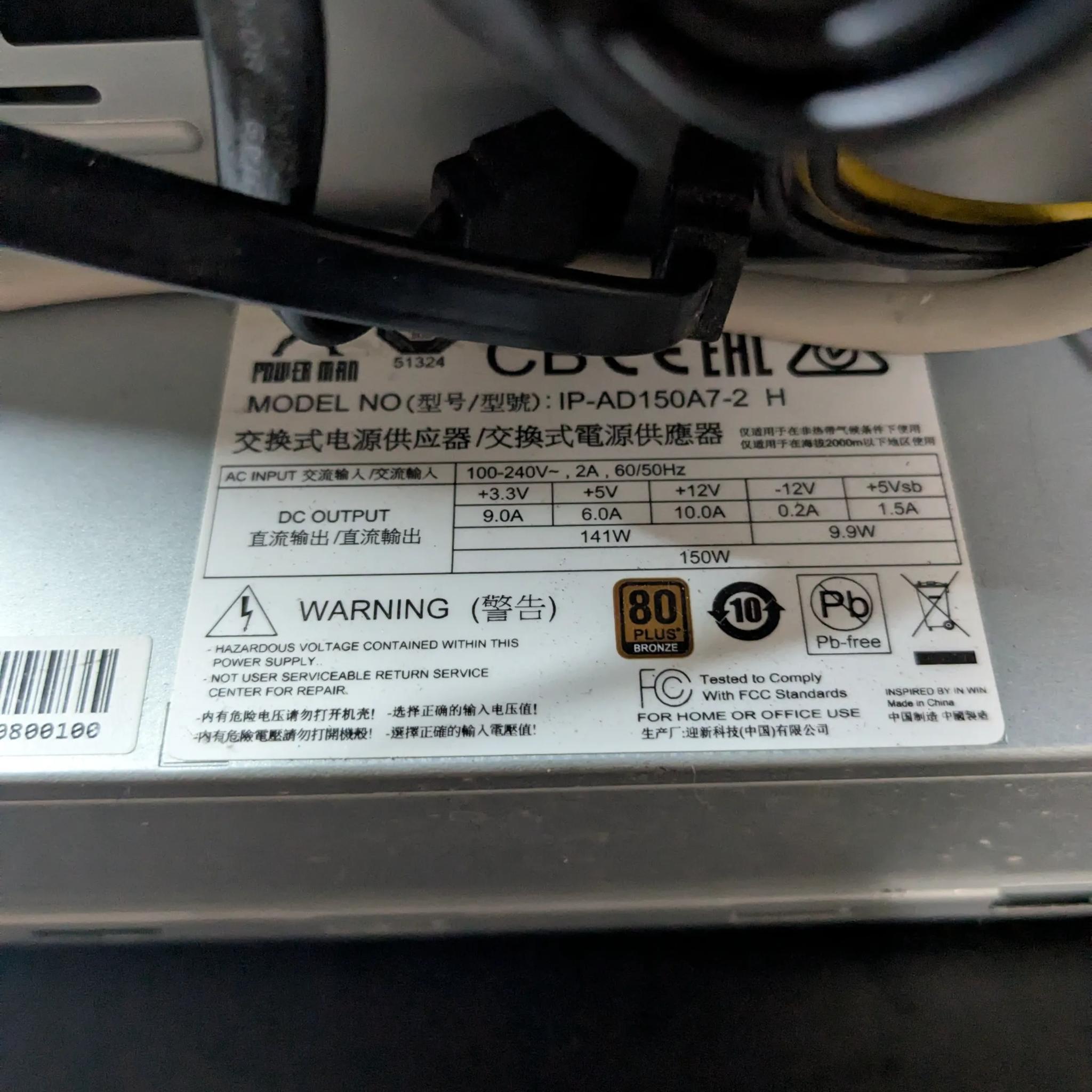 In-Win BQ656 Mini-ITX Case + 150W 80+ Bronze PSU