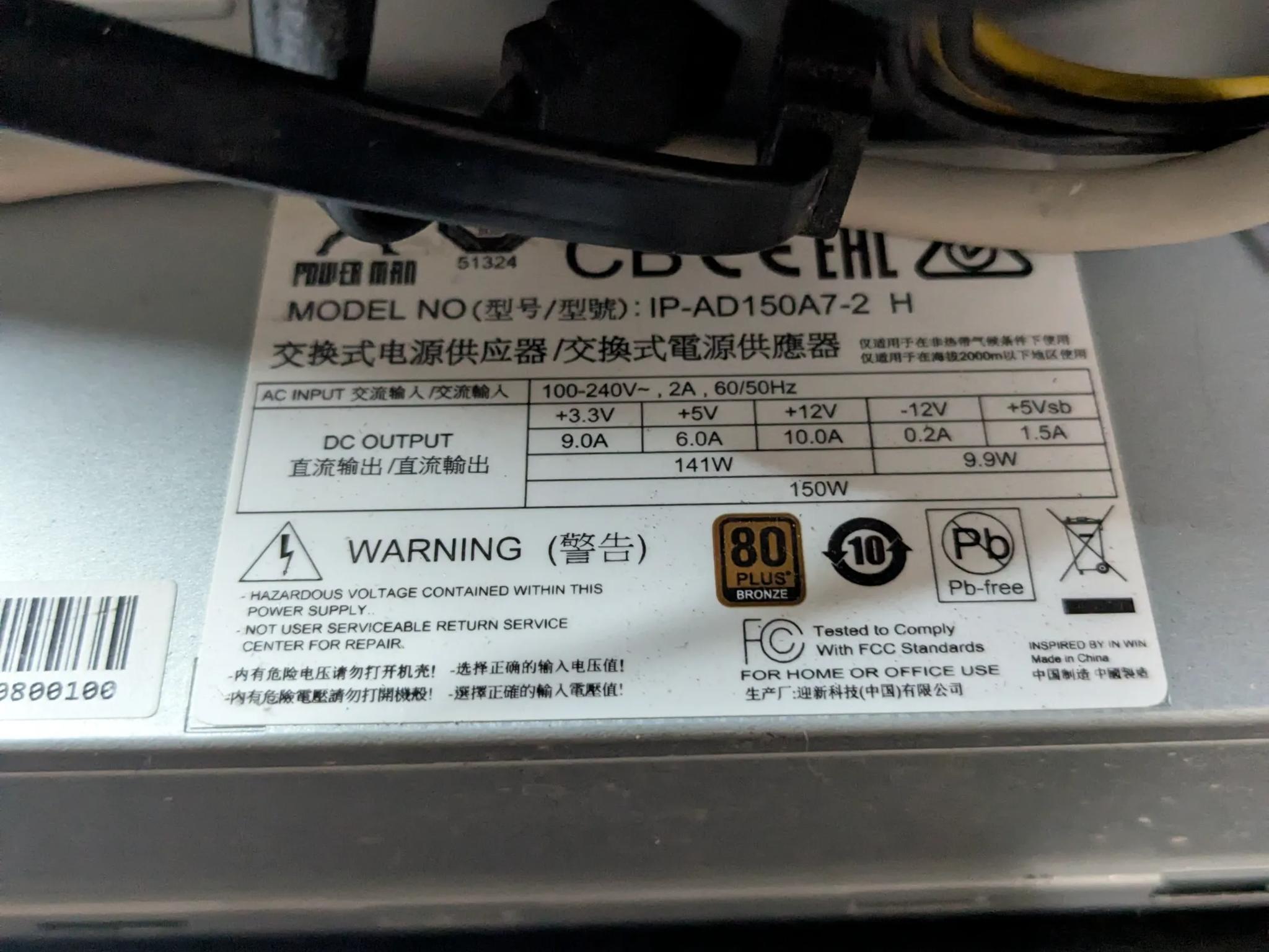 In-Win BQ656 Mini-ITX Case + 150W 80+ Bronze PSU