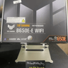 Asus B650-E WIFI ATX Motherboard