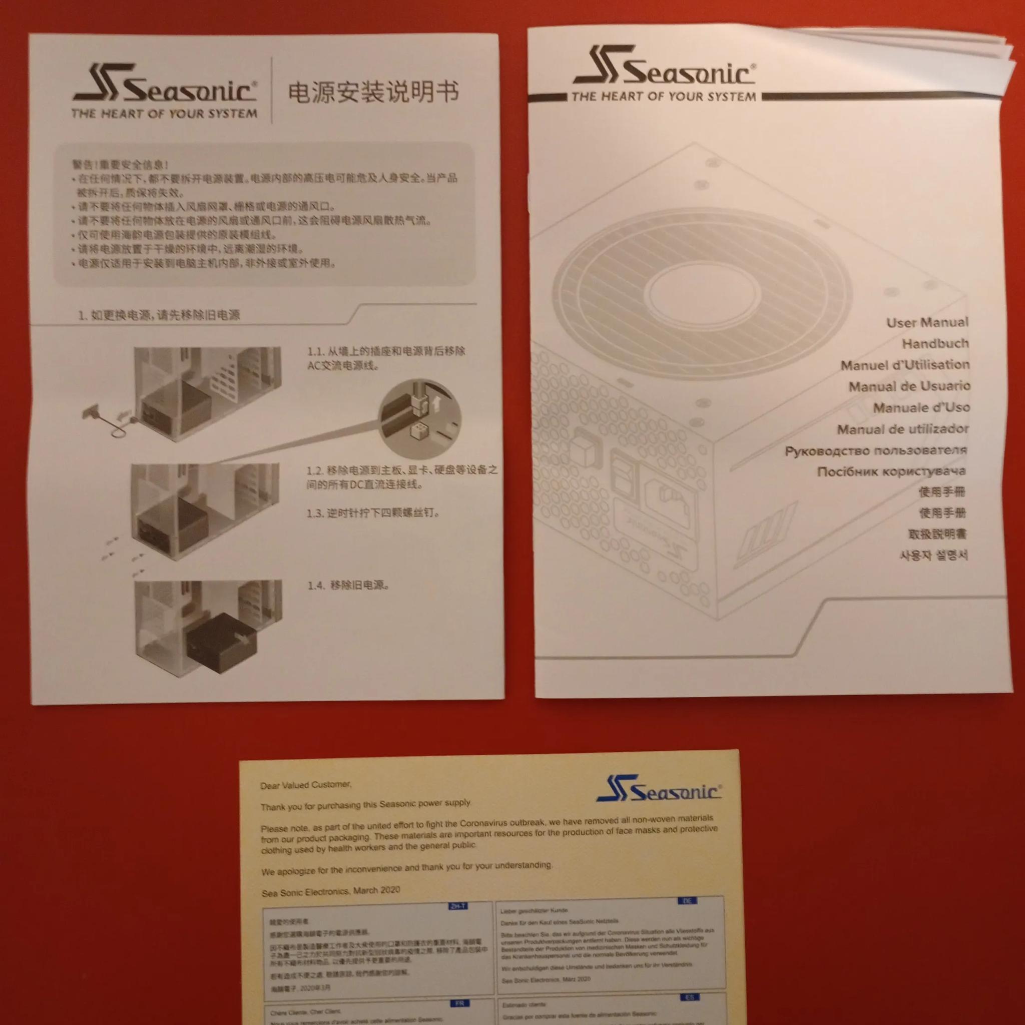 Seasonic Focus GX-1000 PSU