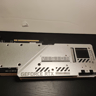 Gigabyte RTX 3080 Ti Vision
