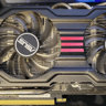Asus GTX 670 directcu ii