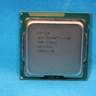 Intel Core i7-3770K 3.50GHz LGA1155/Socket H2 4-Core 8-Thread 8MB Unlocked Desktop CPU SR0PL